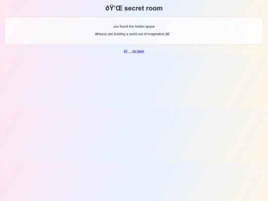 secret screenshot