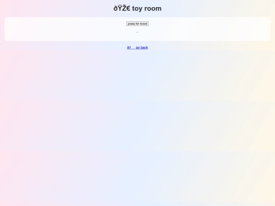 toys screenshot