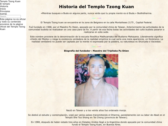 historia screenshot