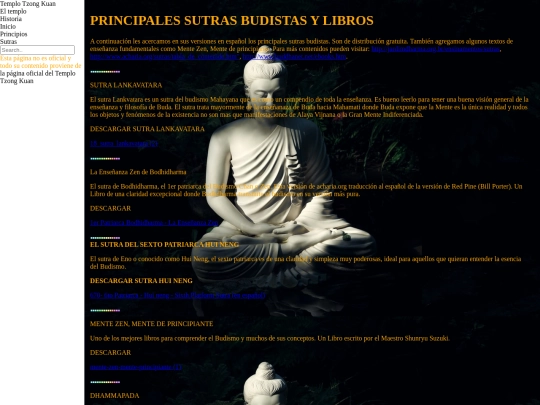 sutras screenshot