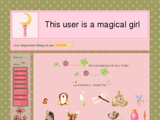 favorites screenshot