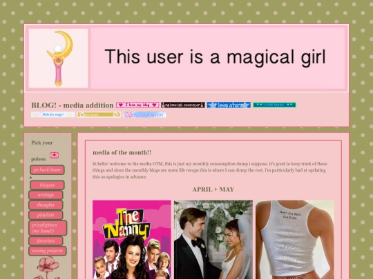 otm screenshot