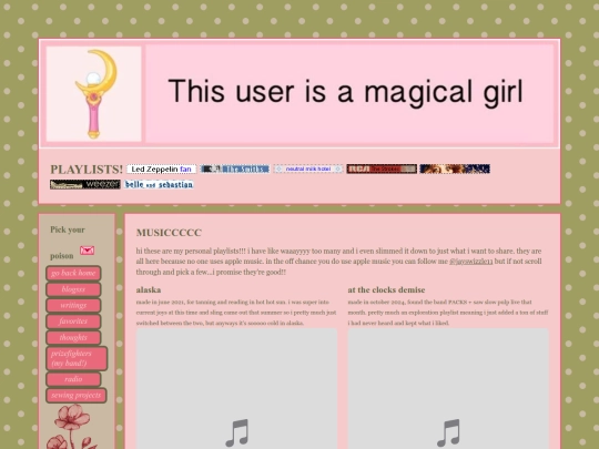 playlists screenshot