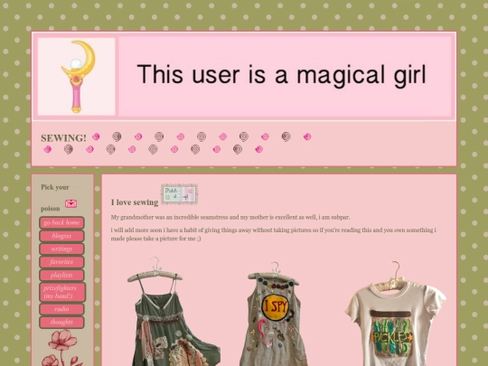 sewing screenshot