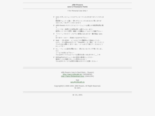 bit_daylong11/ReadMe screenshot