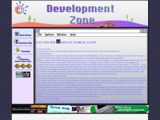 development screenshot