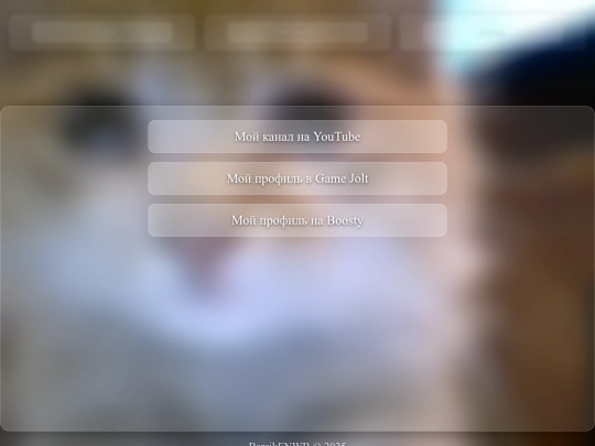 links screenshot