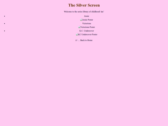 silver-screen screenshot