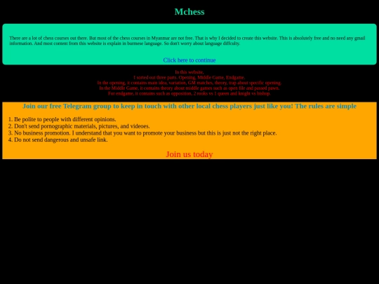 main screenshot