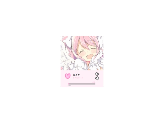 com3 screenshot