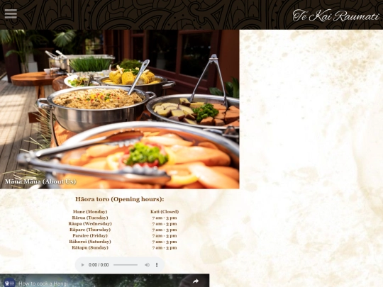 Aboutus screenshot