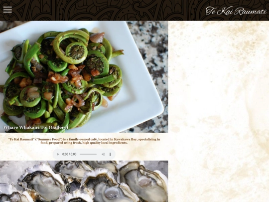 Gallery screenshot