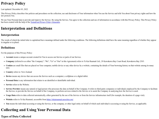 Privacy screenshot