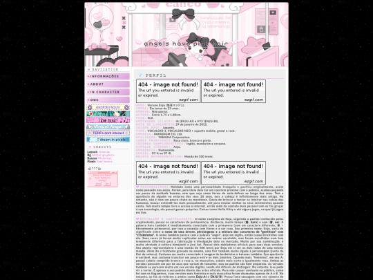 enju screenshot