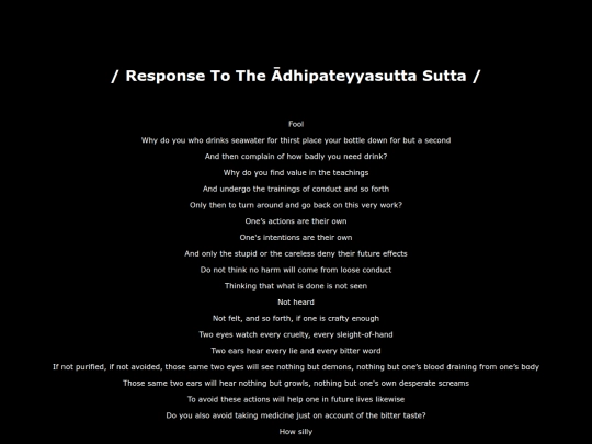 story6 screenshot