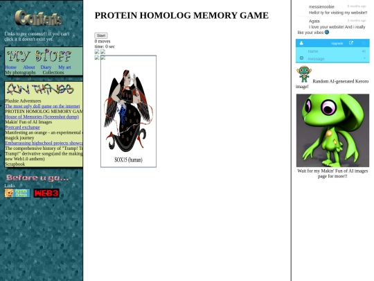 memory_game screenshot