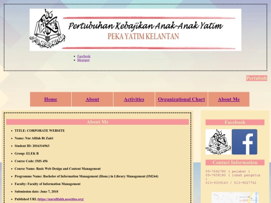 Aboutme screenshot