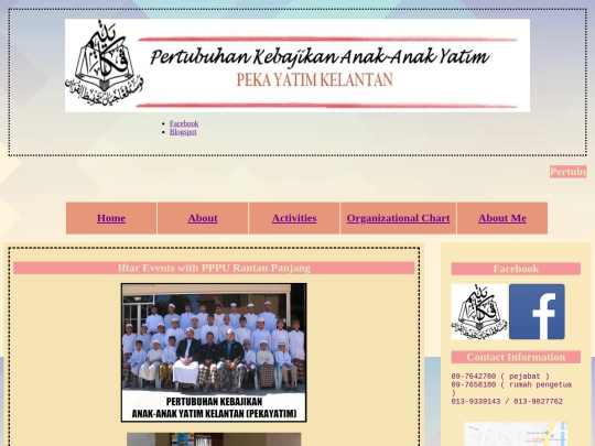 Activities screenshot