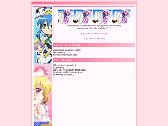 games screenshot