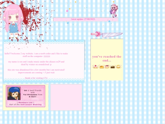 main2 screenshot