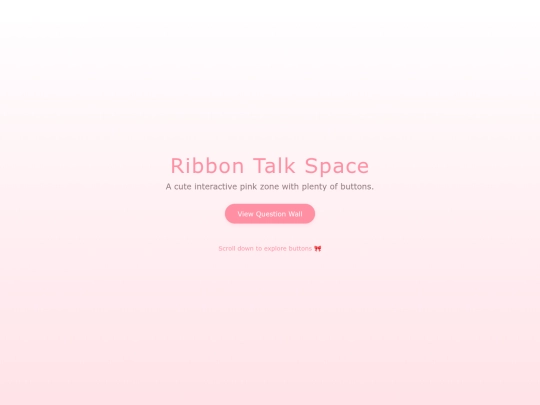 Pinkbow screenshot
