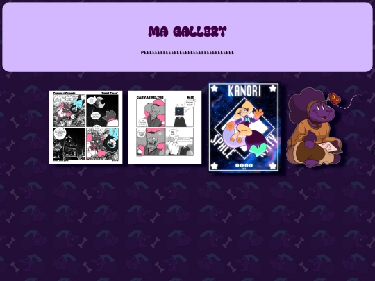 Gallery screenshot