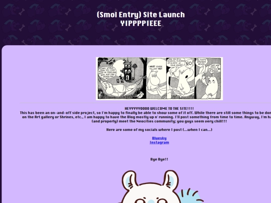 Site launch screenshot