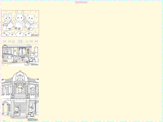 toybox/augh screenshot
