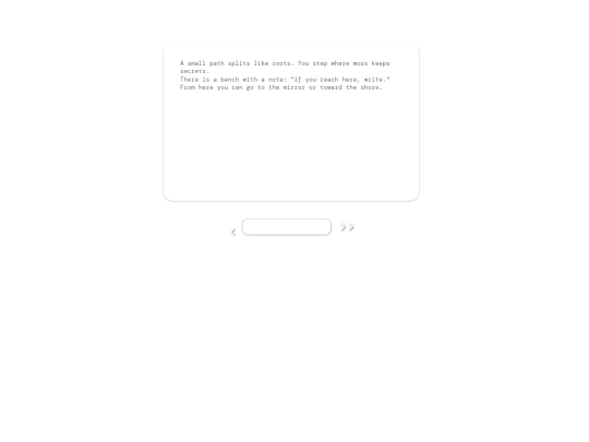 sex screenshot