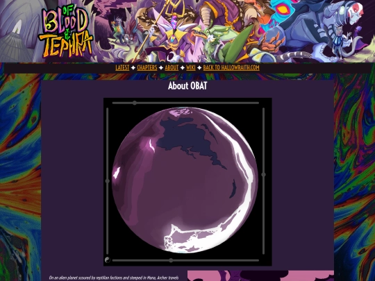 obat/about screenshot
