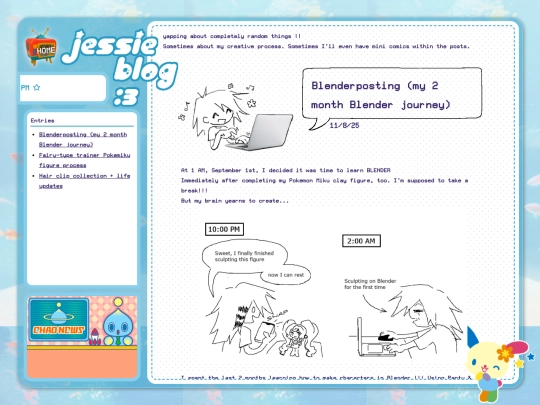 blog screenshot