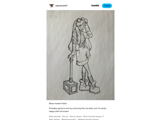 stuff-i-like/dump screenshot