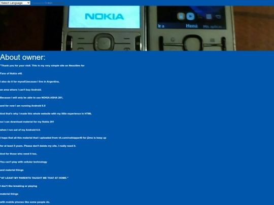 about screenshot