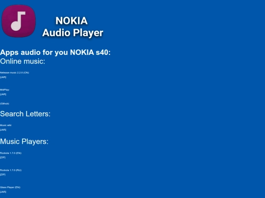 audio screenshot