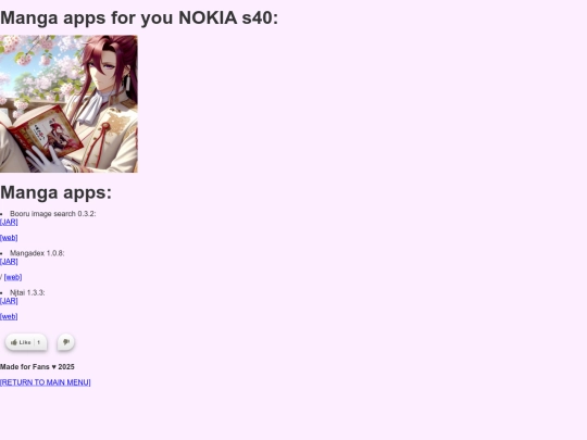 manga screenshot