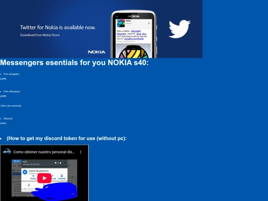 msn screenshot