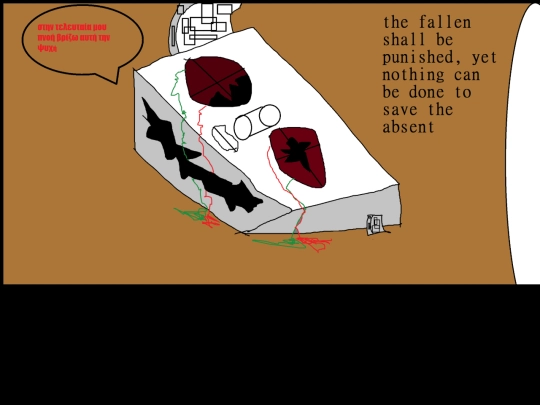 GABREILANDTHEGREEN/GATG3 screenshot