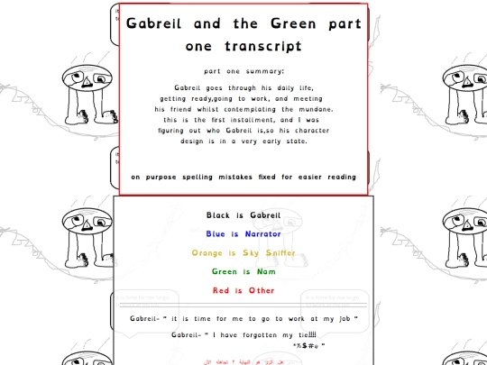 GABREILANDTHEGREEN/transcript.1 screenshot