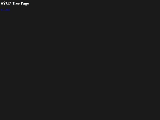 tree screenshot