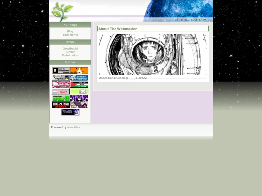 aboutme screenshot