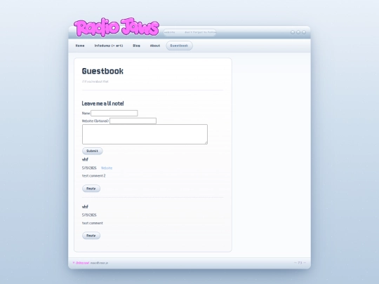 guestbook screenshot