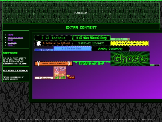 extras screenshot