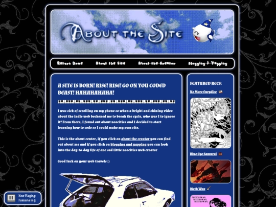 about screenshot