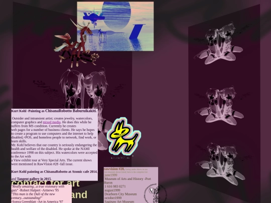kaus screenshot
