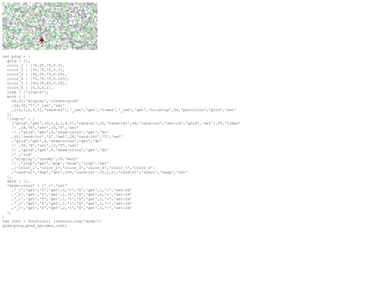 glwd screenshot