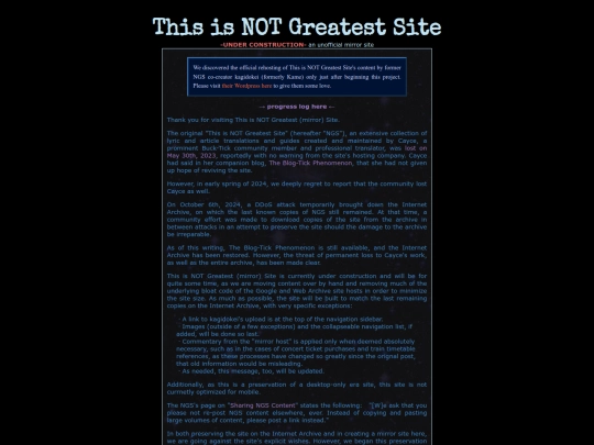 aboutmirror screenshot