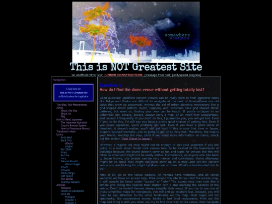 articles/features/concert-guide/finding-the-venue screenshot