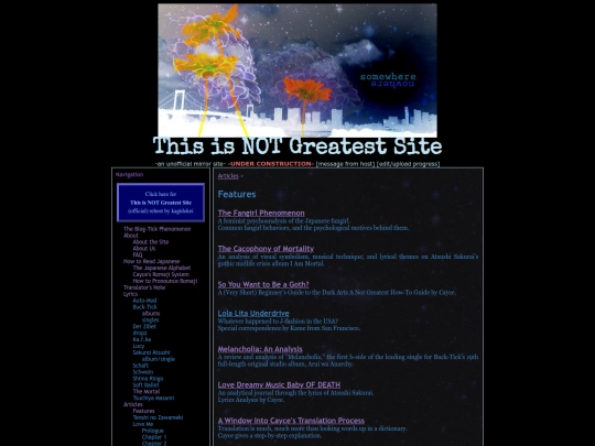 articles/features screenshot