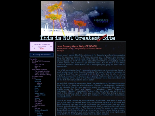 articles/features/lyrics-analysis screenshot