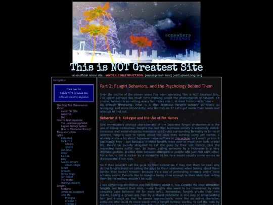articles/features/the-fangirl-phenomenon/behavior-1-kakegoe-and-pet-names screenshot